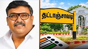 Puducherry Bypoll Result: தட்டாஞ்சாவடி தொகுதி இடைத்தேர்தல்.. என். ஆர். காங்கிரஸ் வேட்பாளர் வெற்றி!