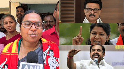 நா.த.க வேட்பாளர் கார்த்திகா கைது: அரசியல் கட்சியினர் கண்டனம்..