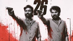 Om Movie: அல்டிமேட் ஸ்ட்ரைக்… தனுஷின் ஓம் படத்தின் புது ரிலீஸ் தேதி அறிவிப்பு! Om Movie: அல்டிமேட் ஸ்ட்ரைக்… தனுஷின் ஓம் படத்தின் புது ரிலீஸ் தேதி அறிவிப்பு!
