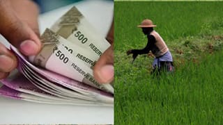 பிஎம் கிசான் 24வது தவணை எப்போது வரும்?.. வெளியான முக்கிய தகவல்!