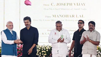 பிரதமர் மோடி நிகழ்வில் நயினார் நாகேந்திரன்: அமைச்சர் கண்டனம்