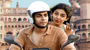பிரேமலு 2 படம் கைவிடப்பட்டதற்கு இதுதான் காரணம்… இயக்குநர் ஓபன் டாக்