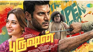புருஷன் படத்தின் தற்போதைய நிலை என்ன? வைரலாகும் தகவல் புருஷன் படத்தின் தற்போதைய நிலை என்ன? வைரலாகும் தகவல்