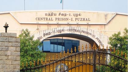 புழல் சிறையில் தப்பியோடிய கைதி அண்ணாநகரில் கைது!