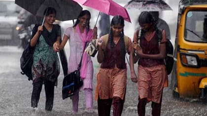 சென்னை உள்பட 5 மாவட்ட பள்ளிகளுக்கு இன்று விடுமுறை!