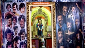 ரஜினி கோவிலில் விசித்திர நவராத்திரி கொலு!...