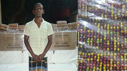 இலங்கைக்கு ரூ.75 லட்சம் வலி நிவாரண மாத்திரைகள் கடத்தல் முயற்சி!