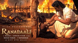 விஜய் தேவரகொண்டாவின் ரணபாலி படத்திற்கு கிடைத்த சென்சார் இதுதான் – வைரலாகும் தகவல் விஜய் தேவரகொண்டாவின் ரணபாலி படத்திற்கு கிடைத்த சென்சார் இதுதான் – வைரலாகும் தகவல்
