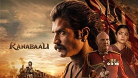 விஜய் தேவரகொண்டா ராஷ்மிகாவின் ரணபாலி படம் எப்படி இருக்கு?...