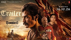 Ranabaali: இந்தியாவின் வறட்சி காலத்தில் ஒரு நாயகன்.. வெளியானது விஜய் தேவரகொண்டாவின் அதிரடி ஆக்ஷன் ரணபாலி ட்ரெய்லர் Ranabaali: இந்தியாவின் வறட்சி காலத்தில் ஒரு நாயகன்.. வெளியானது விஜய் தேவரகொண்டாவின் அதிரடி ஆக்ஷன் ரணபாலி ட்ரெய்லர்