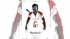 விஜய் தேவரகொண்டாவின் ரணபாலி படத்தின் ட்ரெய்லர் ரிலீஸ் எப்பொது? அப்டேட் இதோ விஜய் தேவரகொண்டாவின் ரணபாலி படத்தின் ட்ரெய்லர் ரிலீஸ் எப்பொது? அப்டேட் இதோ