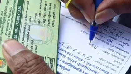 ரூ.30க்கு சன்ன ரக அரிசி: ரேசன் கடைகளில் இன்று முதல் விற்பனை