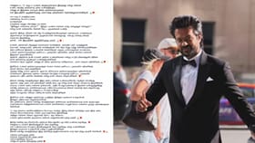 சினிமாவில் கிடைத்த வெற்றி குறித்து ரிஷிகாந்த் உருக்கமான பதிவு!...