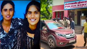 என்னா பிளான்!.. குடும்பமாக நடத்திய திடுக்கிடும் கொள்ளை சம்பவம்.....