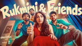 தாராவாக ருக்மிணி.. புதிய தமிழ் படத்தின் அறிவிப்பு வெளியீடு!...