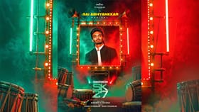 எஸ்கே 27 படத்தில் இசையமைப்பாளராக இணைந்த சாய் அபயங்கர் – மகிழ்ச்சி தெரிவித்த சிவகார்த்திகேயன்!...