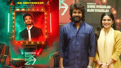 சிவகார்த்திகேயனின் SK27-ல் இசையமைப்பாளராக இணைந்த சாய் அபயங்கர்!