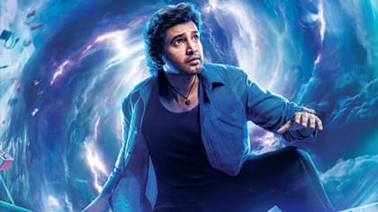 சந்தானத்தின் 20வது திரைப்படத்தின் டைட்டில் ஃபர்ஸ்ட் லுக் வெளியீடு