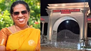 ஆராய்ச்சி ஒப்புதலுக்கு ரூ. 1 லட்சம் லஞ்சம்… சாரா தக்கர் கல்லூரி பேராசிரியை சஸ்பெண்ட்.. நெல்லையில் பரபரப்பு!