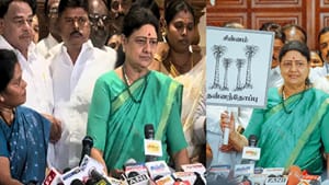 சசிகலா கட்சியில் இருந்து நீக்கம்.. அஇபுதமமுக அதிரடி நடவடிக்கை.. தேர்தலுக்காக கட்சியைப் பயன்படுத்தி கொண்டதாக குற்றச்சாட்டு!! சசிகலா கட்சியில் இருந்து நீக்கம்.. அஇபுதமமுக அதிரடி நடவடிக்கை.. தேர்தலுக்காக கட்சியைப் பயன்படுத்தி கொண்டதாக குற்றச்சாட்டு!!