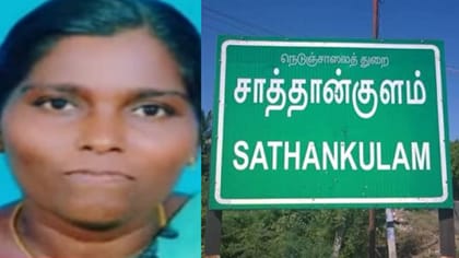 வீடு புகுந்து இருவர் வெட்டி கொலை.. கைதானவர் பகீர் வாக்குமூலம்!