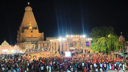 சதய விழா: 1041 மாணவிகளின் பிரம்மாண்ட பரதநாட்டிய புஷ்பாஞ்சலி!