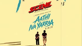 சூர்யாவின் சீன் பட ஃபர்ஸ்ட் சிங்கிள் ரிலீஸ் தேதி அறிவிப்பு!...