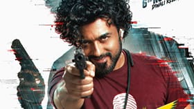 சூர்யாவின் சீன் ப்ரீ ரிலீஸ் எங்கு நடைபெறுகிறது? வெளியான அப்டேட்...