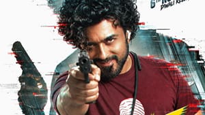 Scene Movie: ஹபீபி கம் டூ துபாய்.. சூர்யாவின் சீன் திரைப்படத்தின் ப்ரீ ரிலீஸ் நிகழ்ச்சி அறிவிப்பு! Scene Movie: ஹபீபி கம் டூ துபாய்.. சூர்யாவின் சீன் திரைப்படத்தின் ப்ரீ ரிலீஸ் நிகழ்ச்சி அறிவிப்பு!