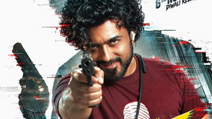 சூர்யாவின் சீன் ப்ரீ ரிலீஸ் எங்கு நடைபெறுகிறது? வெளியான அப்டேட்