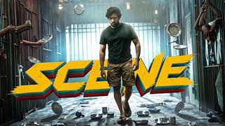 Scene Movie: சூர்யாவின் சீன் பட ஓடிடி உரிமை லாக்.. அட இதனை கோடிகளுக்கு விற்பனையா?