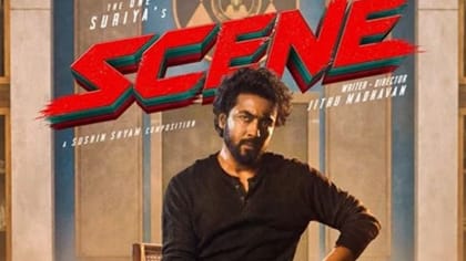 சூர்யாவின் சீன் படத்தின் ட்ரெய்லர் ரிலீஸ் எப்போது இருக்கும்?