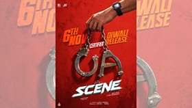 சூர்யாவின் சீன் படத்திற்கு கிடைத்த சென்சார் சான்றிதழ் என்ன?...
