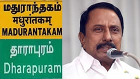 தவெக இடைத்தேர்தல் வெற்றி: பாட்டு பாடி பதிலளித்த செங்கோட்டையன்!...