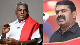 அய்யோ பரிதாபம்... டெபாசிட் இழந்த நாதக- கம்யூனிஸ்ட் கட்சிகள்!...