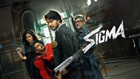 Sigma: சஸ்பென்ஸ் திரில்லர் பாணியில்.. ஜேசன் சஞ்சய்யின் சிக்மா திரைப்படம் எப்படி இருக்கு? விமர்சனங்கள் இதோ!...