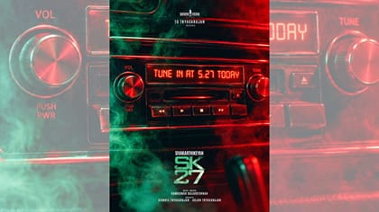 இன்று மாலை வெளியாகிறது SK 27-வது படத்தின் புதிய அறிவிப்பு
