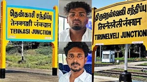 நெல்லையில் சம்பவம்… தென்காசியில் பதுங்கல்.. கத்தியை காட்டி நகை-பணம் வழிப்பறி.. இருவரை தூக்கிய போலீஸ்! நெல்லையில் சம்பவம்… தென்காசியில் பதுங்கல்.. கத்தியை காட்டி நகை-பணம் வழிப்பறி.. இருவரை தூக்கிய போலீஸ்!