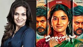 அனைவரையும் ஏற்றுக்கொண்டு சமமாக நடத்த வேண்டும் என்பதை அழகாக நினைவூட்டும் படம் டோரதி – சௌந்தர்யா ரஜினிகாந்த்...