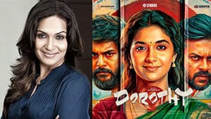 அனைவரையும் ஏற்றுக்கொண்டு சமமாக நடத்த வேண்டும் என்பதை அழகாக நினைவூட்டும் படம் டோரதி – சௌந்தர்யா ரஜினிகாந்த் அனைவரையும் ஏற்றுக்கொண்டு சமமாக நடத்த வேண்டும் என்பதை அழகாக நினைவூட்டும் படம் டோரதி – சௌந்தர்யா ரஜினிகாந்த்