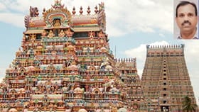ஸ்ரீரங்கம் கோயில் நில முறைகேடு வழக்கு: திமுக பிரமுகர் அதிரடி கைது...