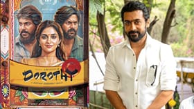 பேசாப் பொருள்.. டோரதி திரைப்படத்தை பாராட்டிய சூர்யா!...