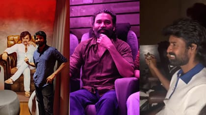 ஜெயிலர் 2 பட FDFS காட்சியை பார்த்து வாழ்த்திய தமிழ் பிரபலங்கள்!