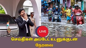 Live: ஹரிஷ் தற்கொலை வழக்கில் யூடியூபர் ஜேசன் கைது