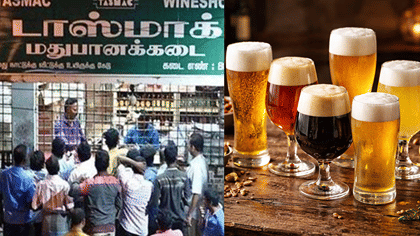 டாஸ்மாக் கடைகளில் 4 புதிய பீர் வகைகள் அறிமுகம்!