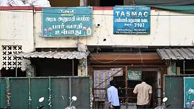 டிஜிட்டல்மயமாகும் டாஸ்மாக்... நவம்பர் 1 முதல் வருகிறது புதிய முறை...