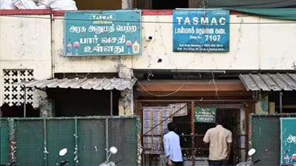 டிஜிட்டல்மயமாகும் டாஸ்மாக்... நவம்பர் 1 முதல் வருகிறது புதிய முறை