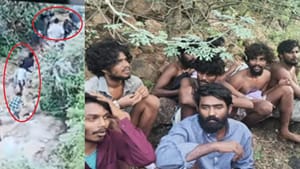 தேனி சிறையில் இருந்து எஸ்-ஆன 17 கைதிகள்.. ட்ரோன் மூலம் தூக்கிய தனிப்படை.. காட்டுப்பகுதியில் மேலும் 8 கைதிகள் கைது! தேனி சிறையில் இருந்து எஸ்-ஆன 17 கைதிகள்.. ட்ரோன் மூலம் தூக்கிய தனிப்படை.. காட்டுப்பகுதியில் மேலும் 8 கைதிகள் கைது!