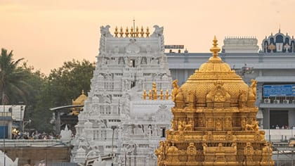 திருப்பதி பக்தர்களுக்கு முக்கிய அறிவிப்பு.. விவரம் இதோ