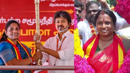 இடைத்தேர்தல்: தாராபுரம் மற்றும் மதுராந்தகத்தில் தவெக அபார வெற்றி